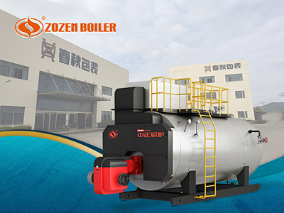 The paper mill and ZOZEN Boiler work together for mutual benefit