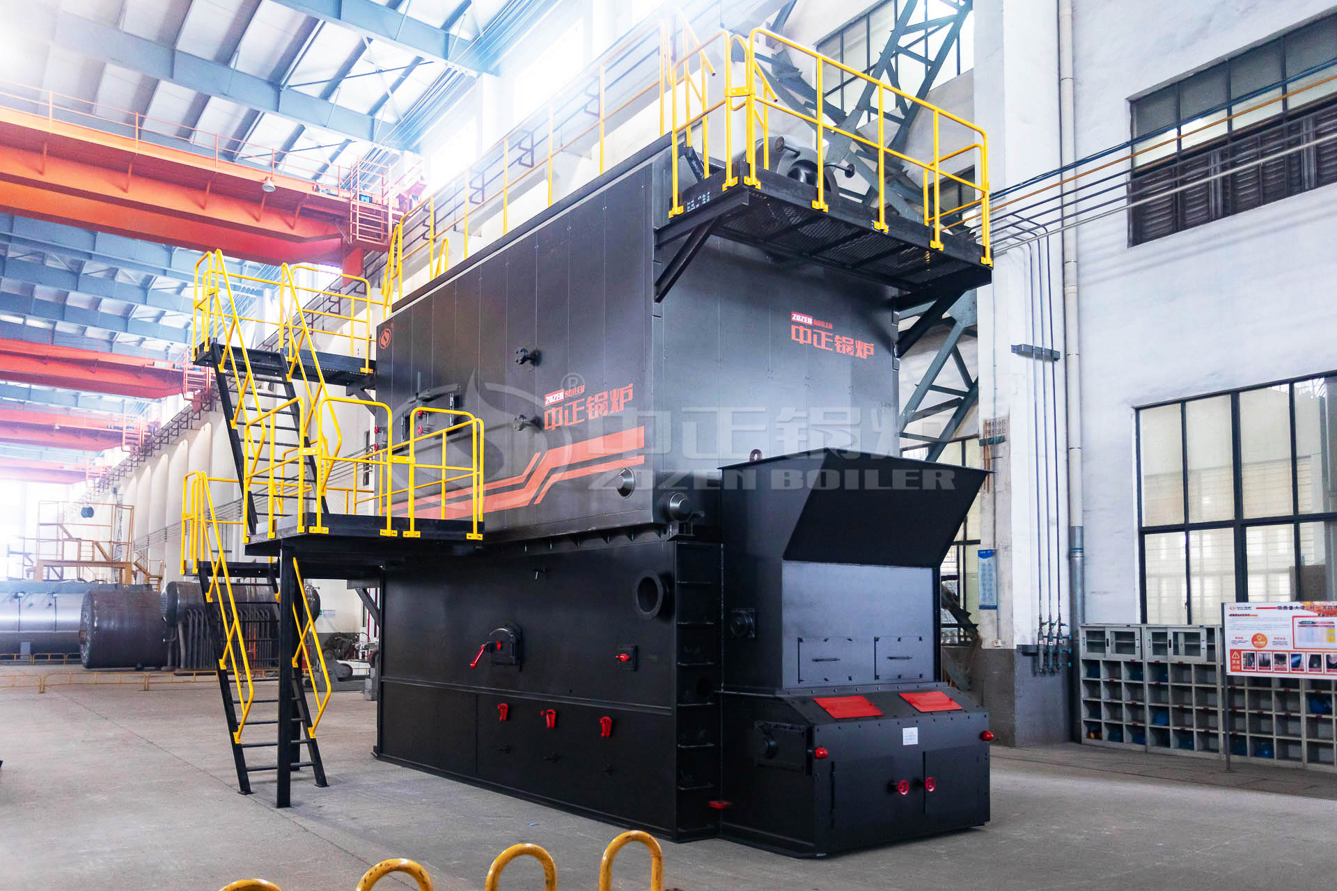 Packaged Chain Coal Steam Boiler