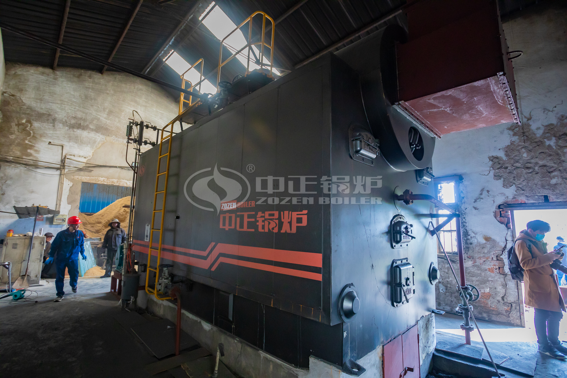 2T Packaged Coal Fired Steam Boiler with economizer