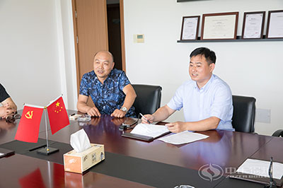 Suzhou Customers Visit ZOZEN Boiler for Cooperation