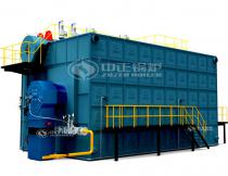 SZS Double Drums Packaged Steam Boiler